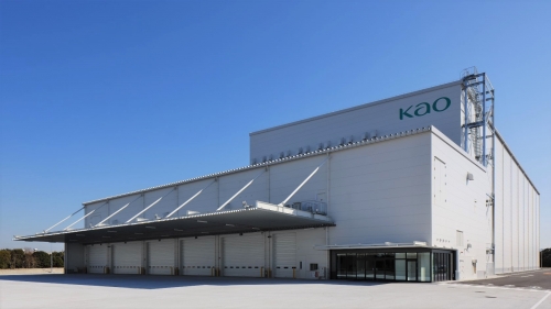 花王が豊橋工場に次世代型新倉庫の運営を開始、採算と物流を高度に一体化へ